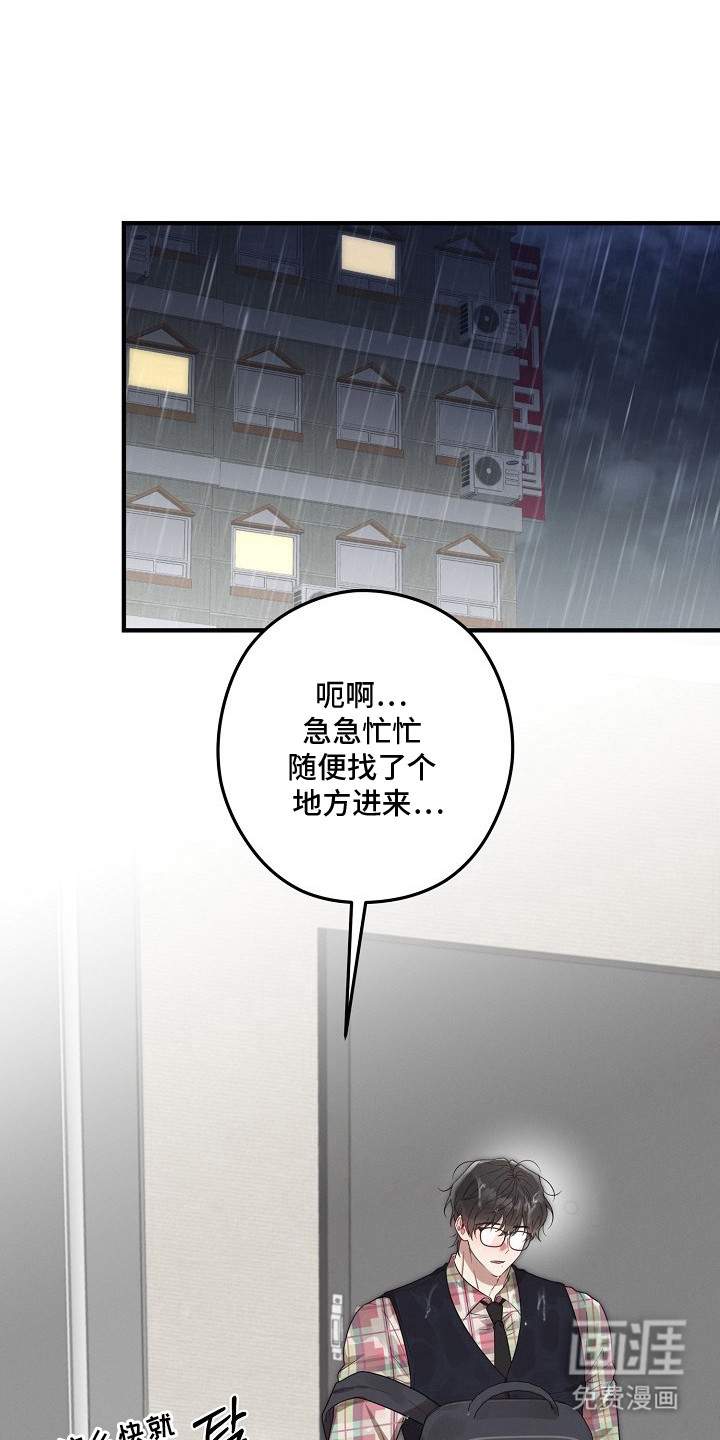 第6话0
