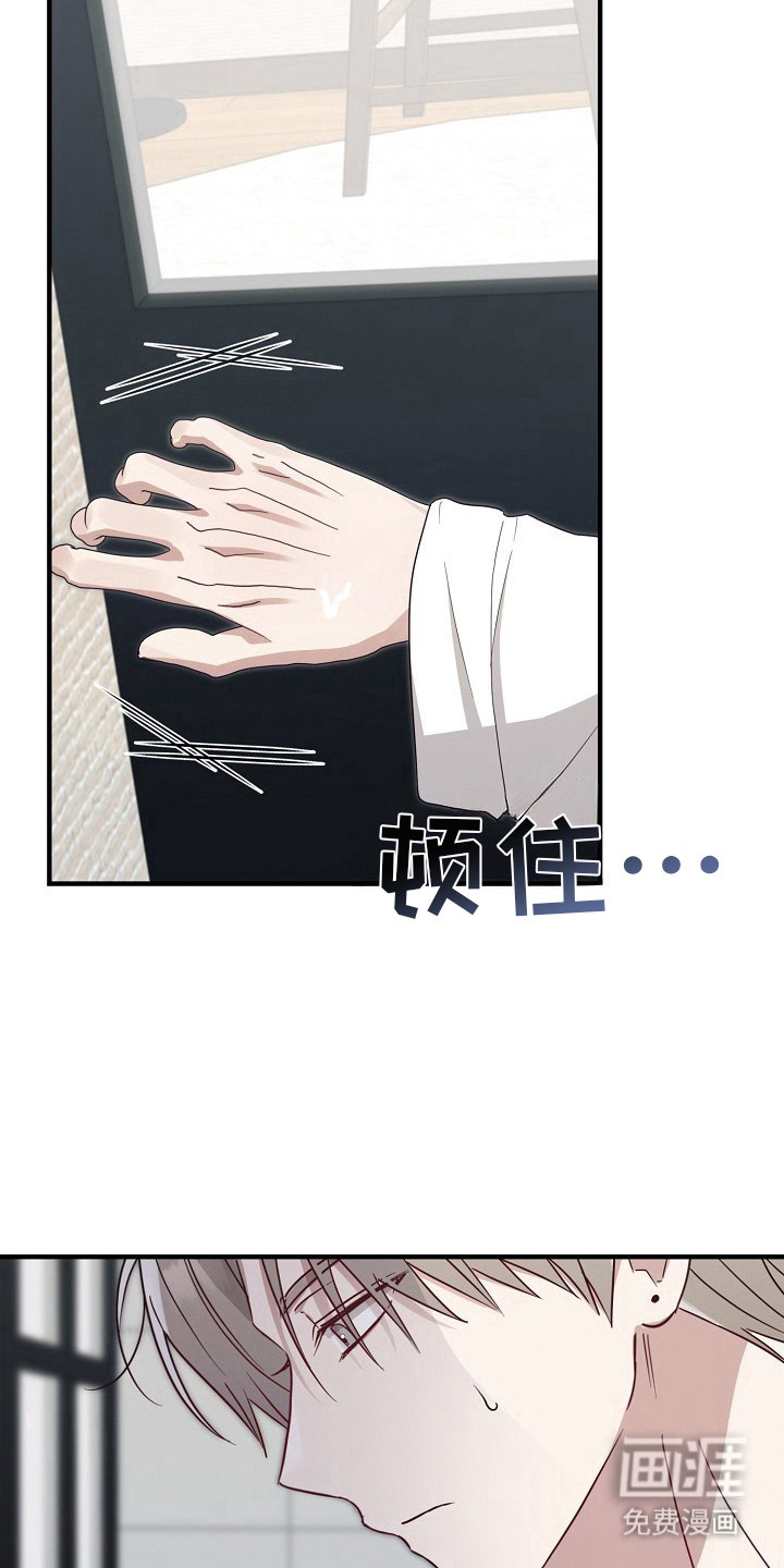第6话13