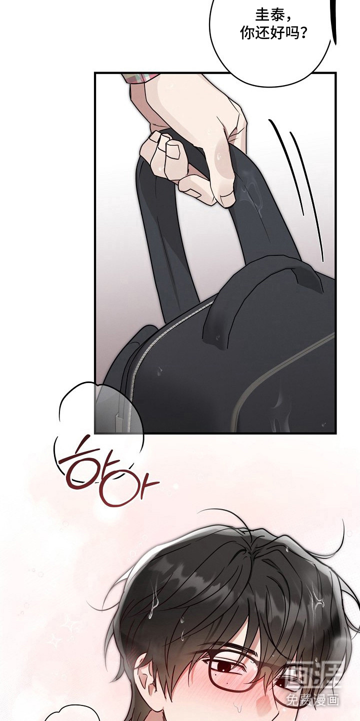 第6话2