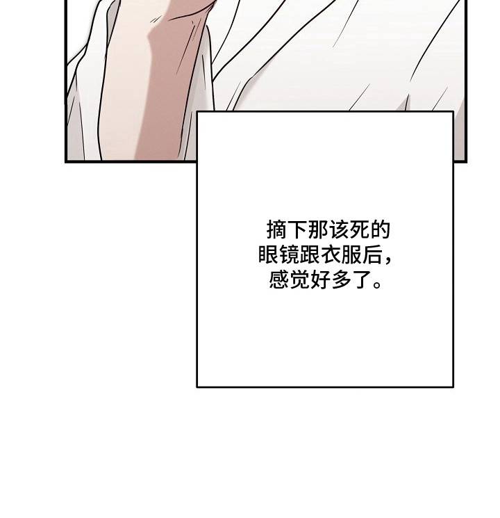 第6话25