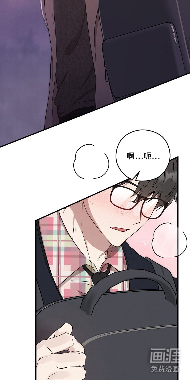 第5话22
