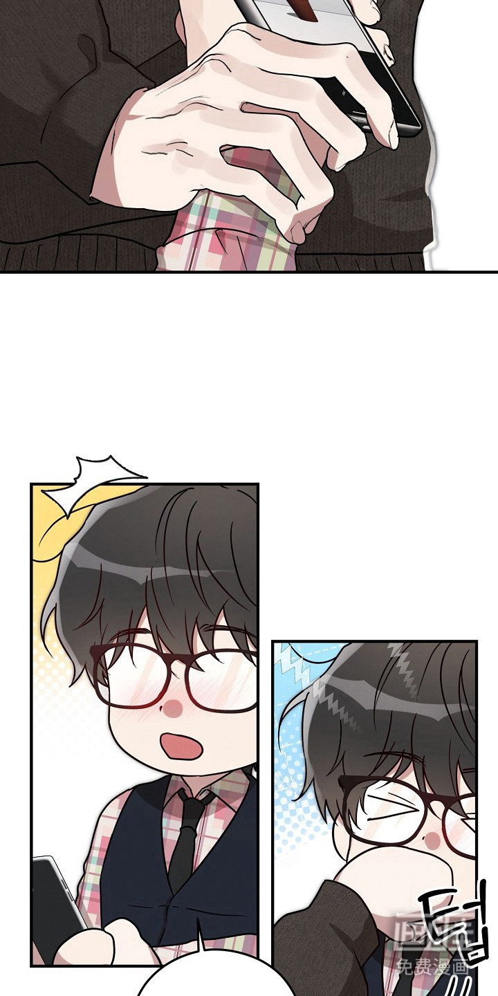 第4话20
