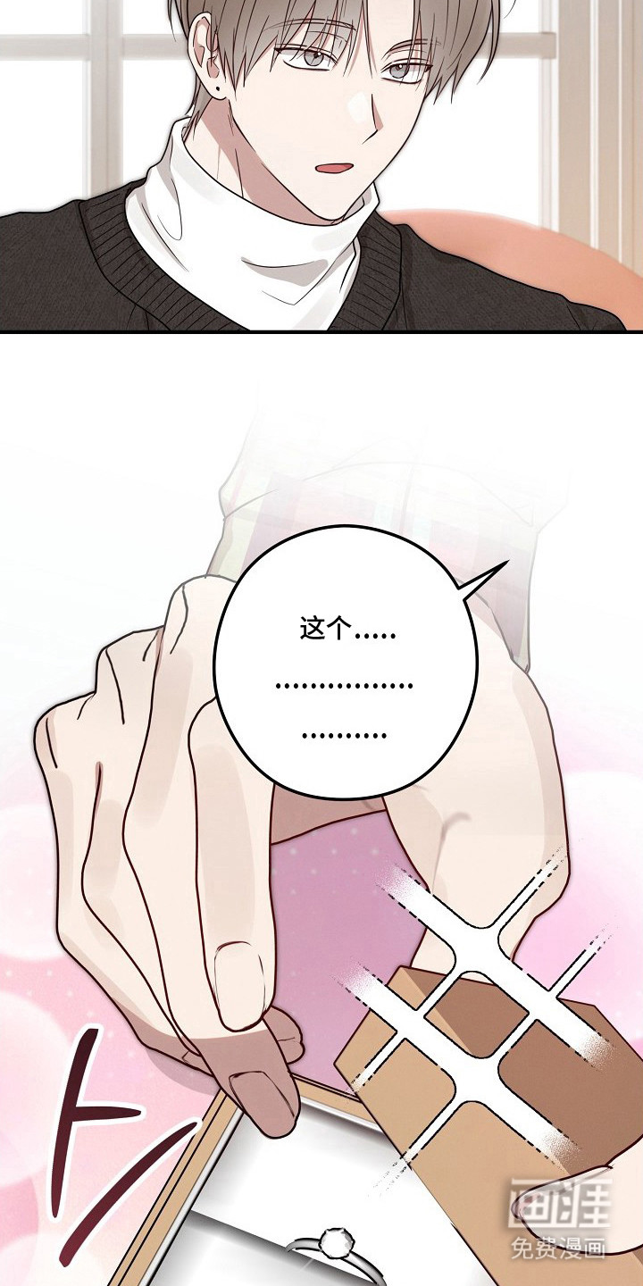 第4话27