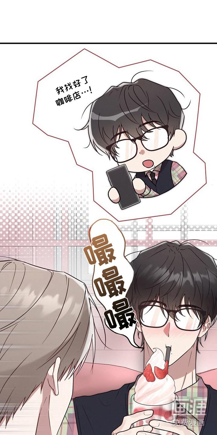 第3话16