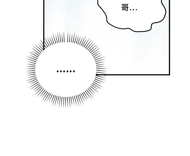 第3话26