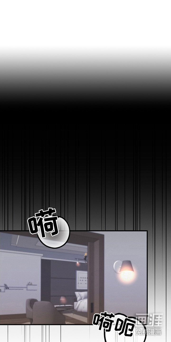 第1话0
