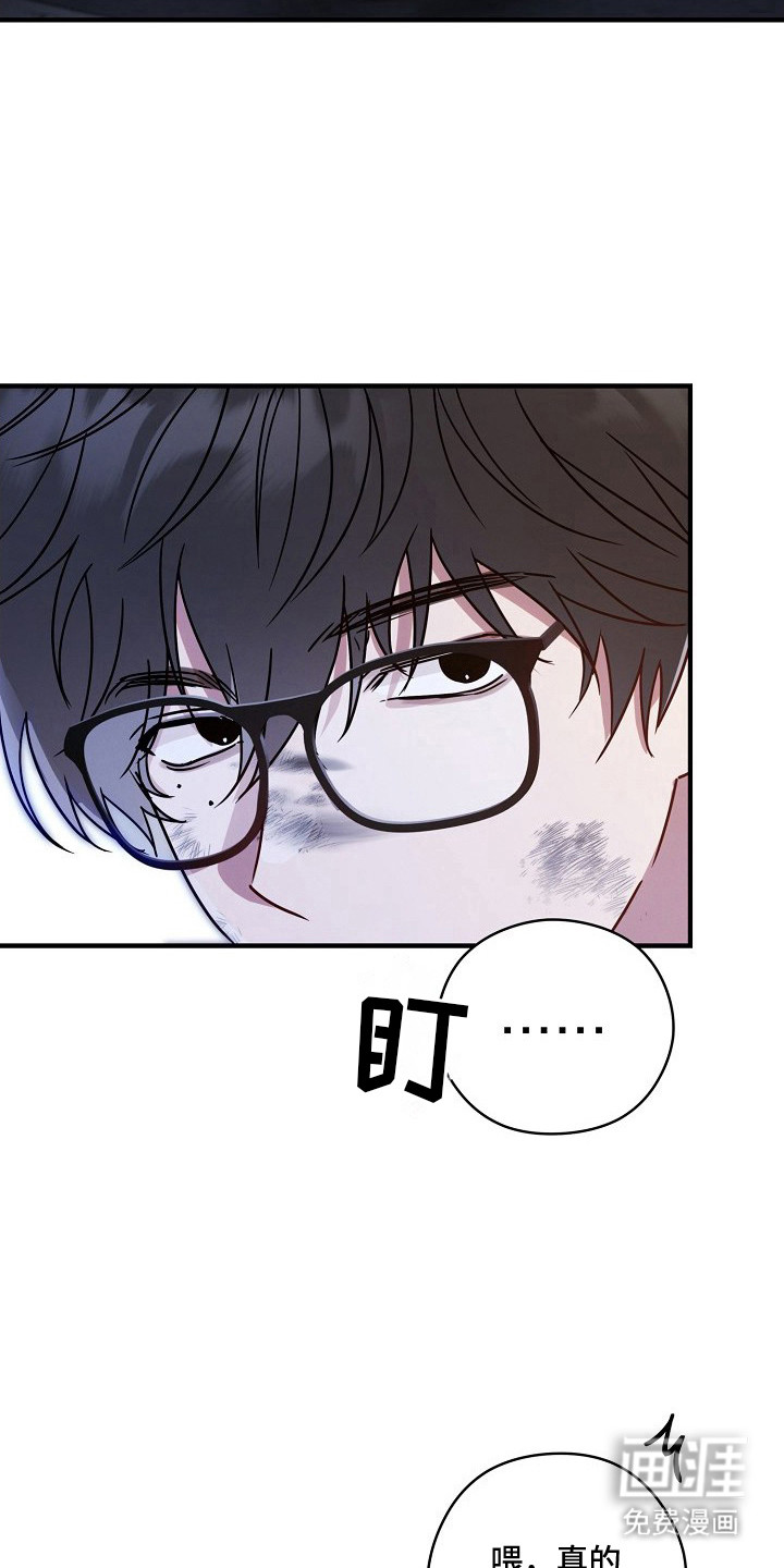 第1话18
