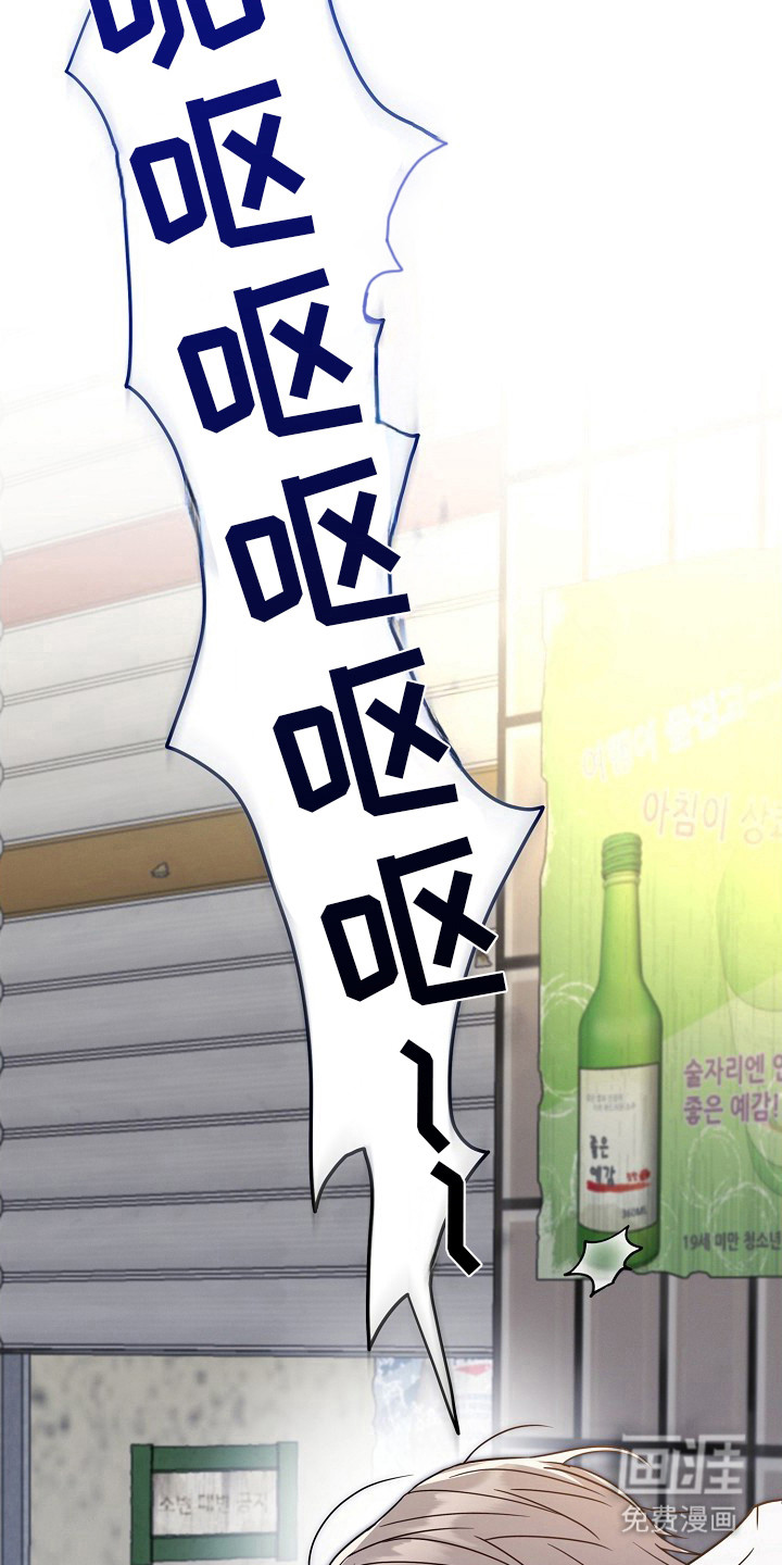 第1话6