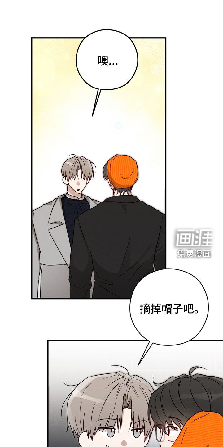 第16话0