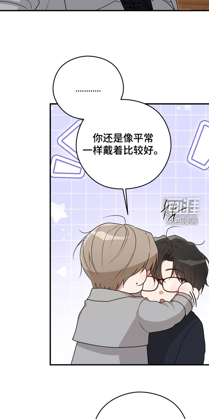 第16话16