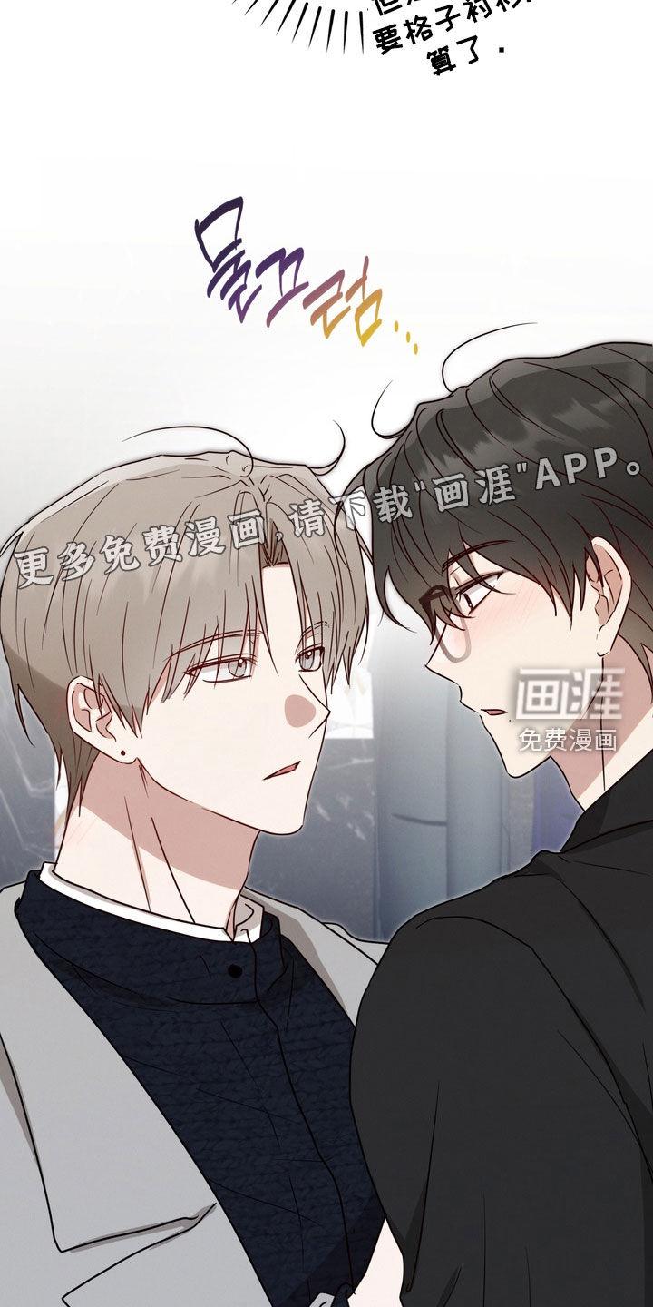 第16话2