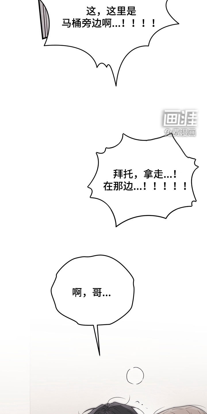 第15话1