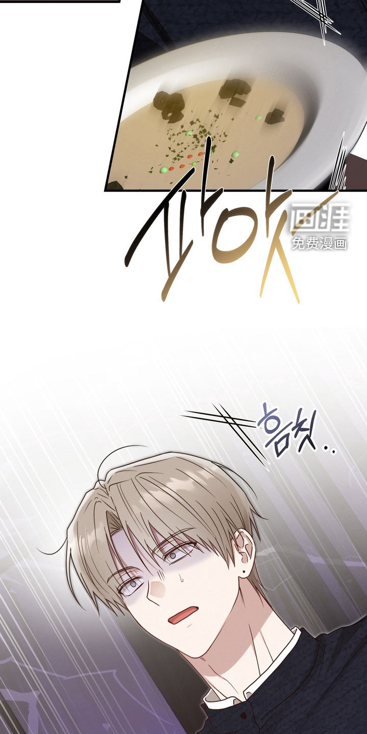 第15话12
