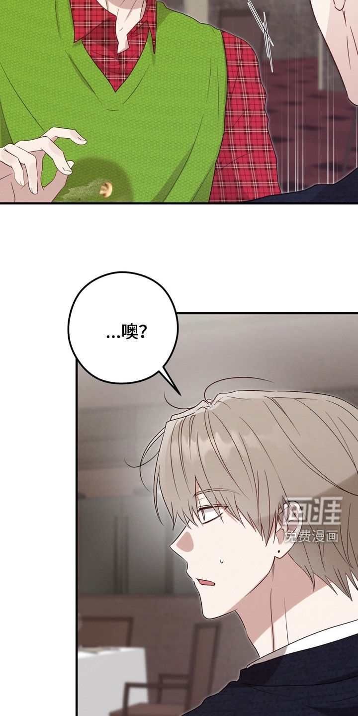 第15话19