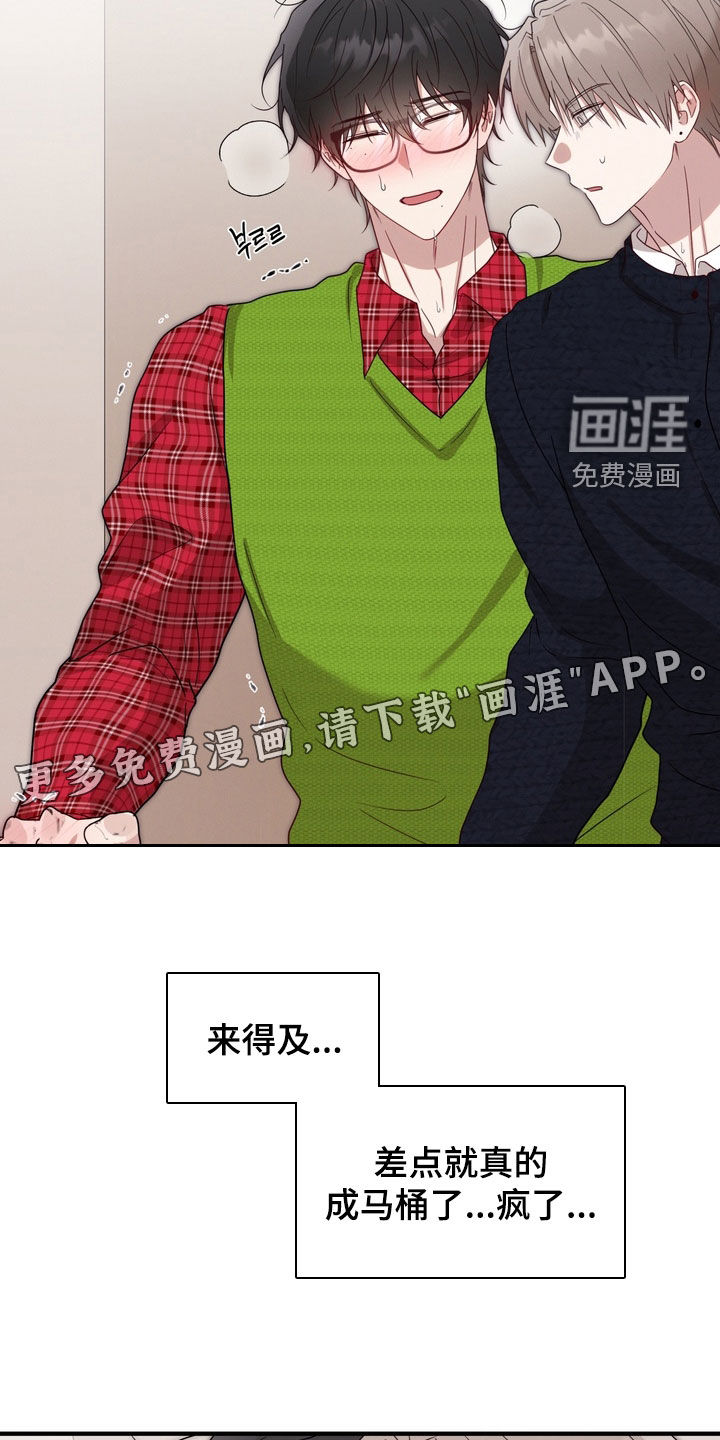 第15话2