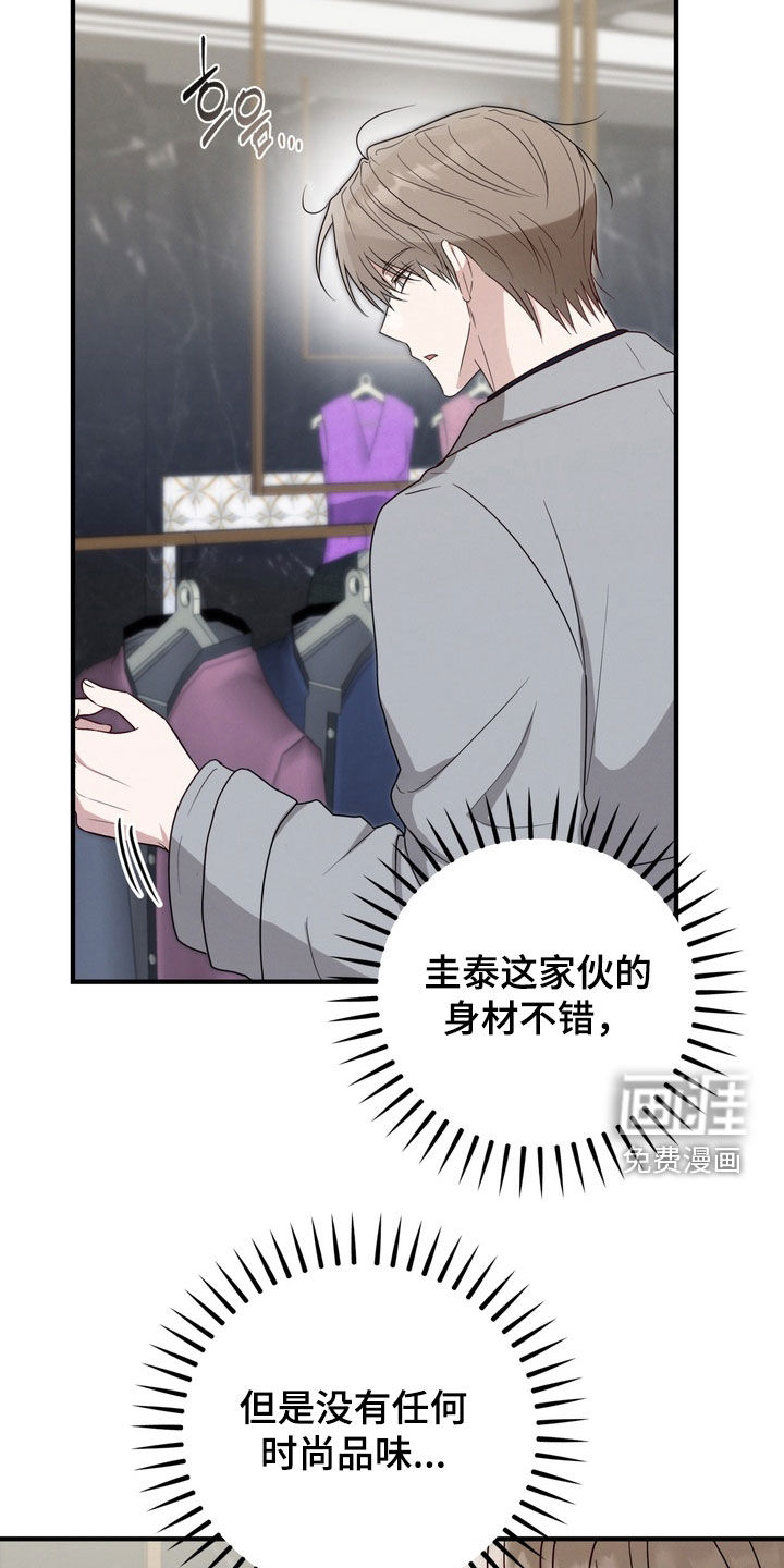 第15话25