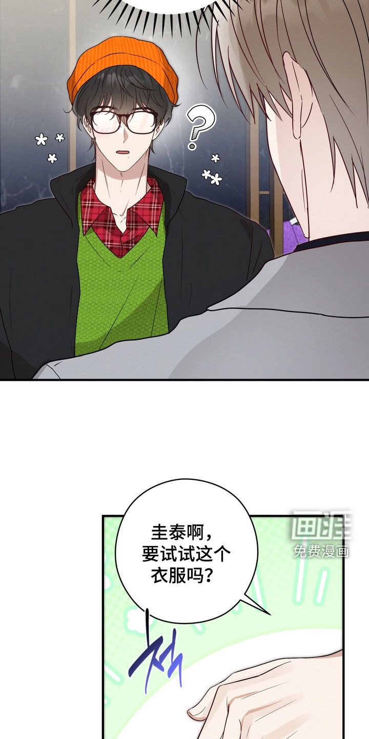 第15话26