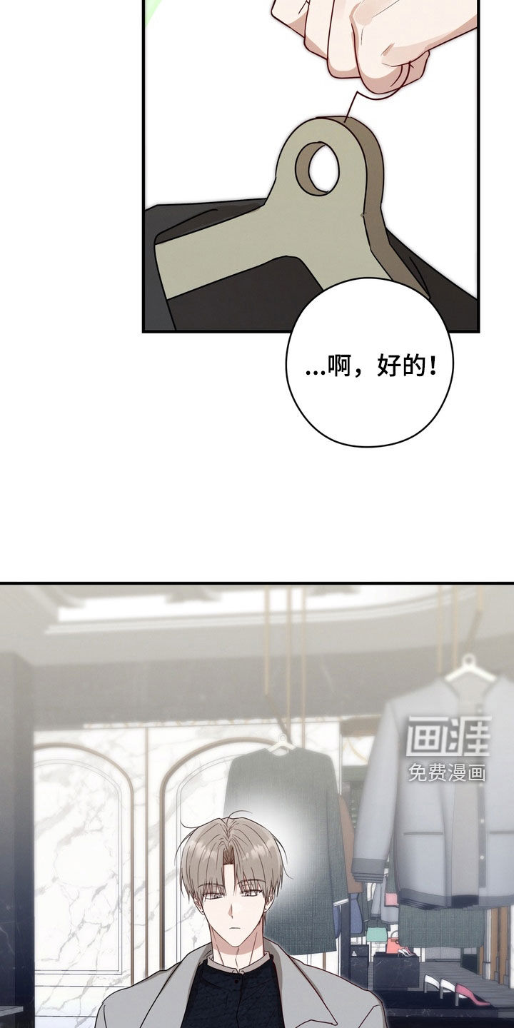 第15话27
