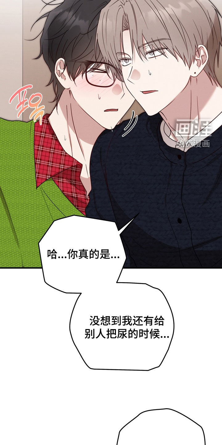 第15话3