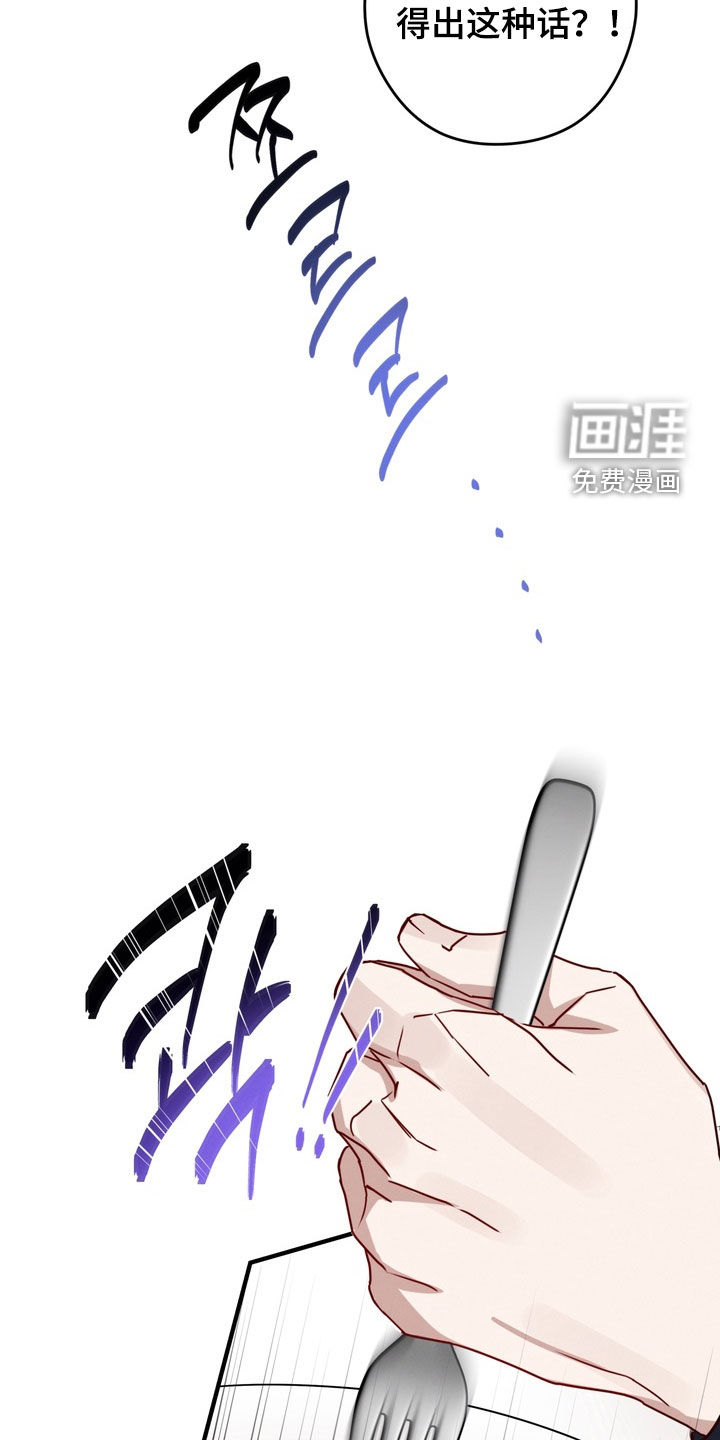 第15话5