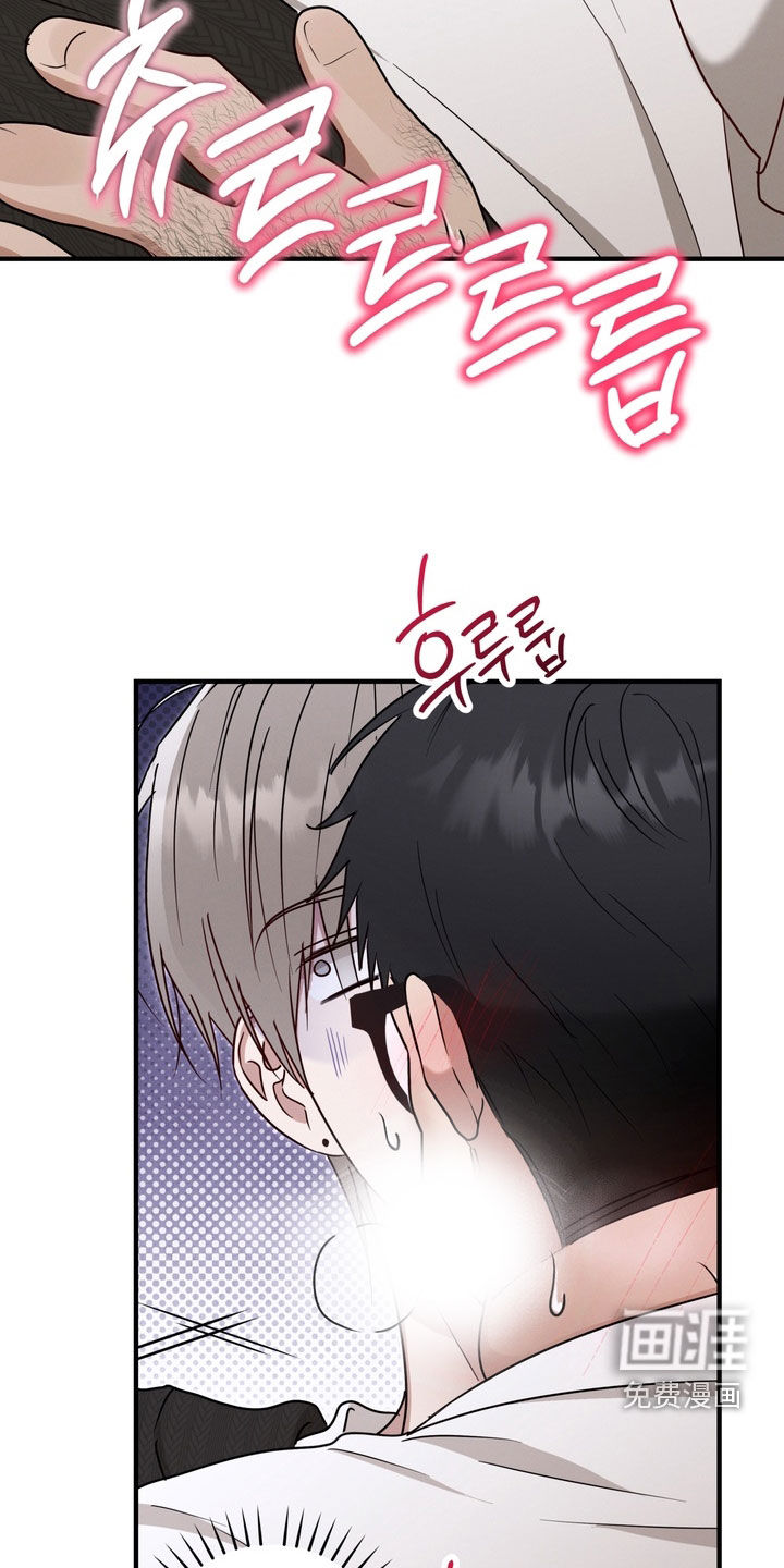 第17话34