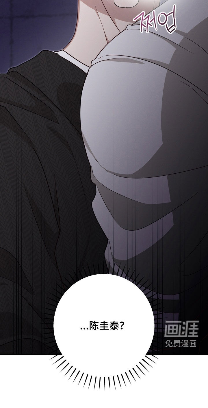 第17话38