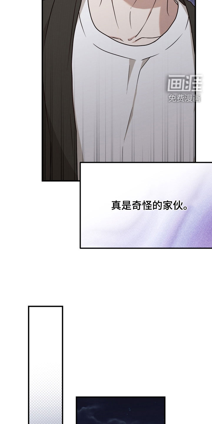 第19话21