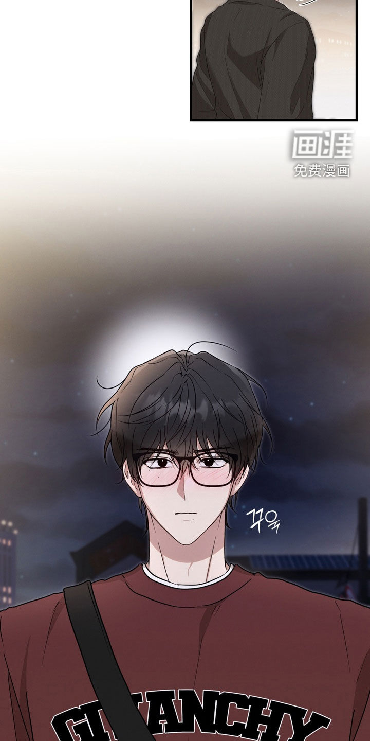 第19话26