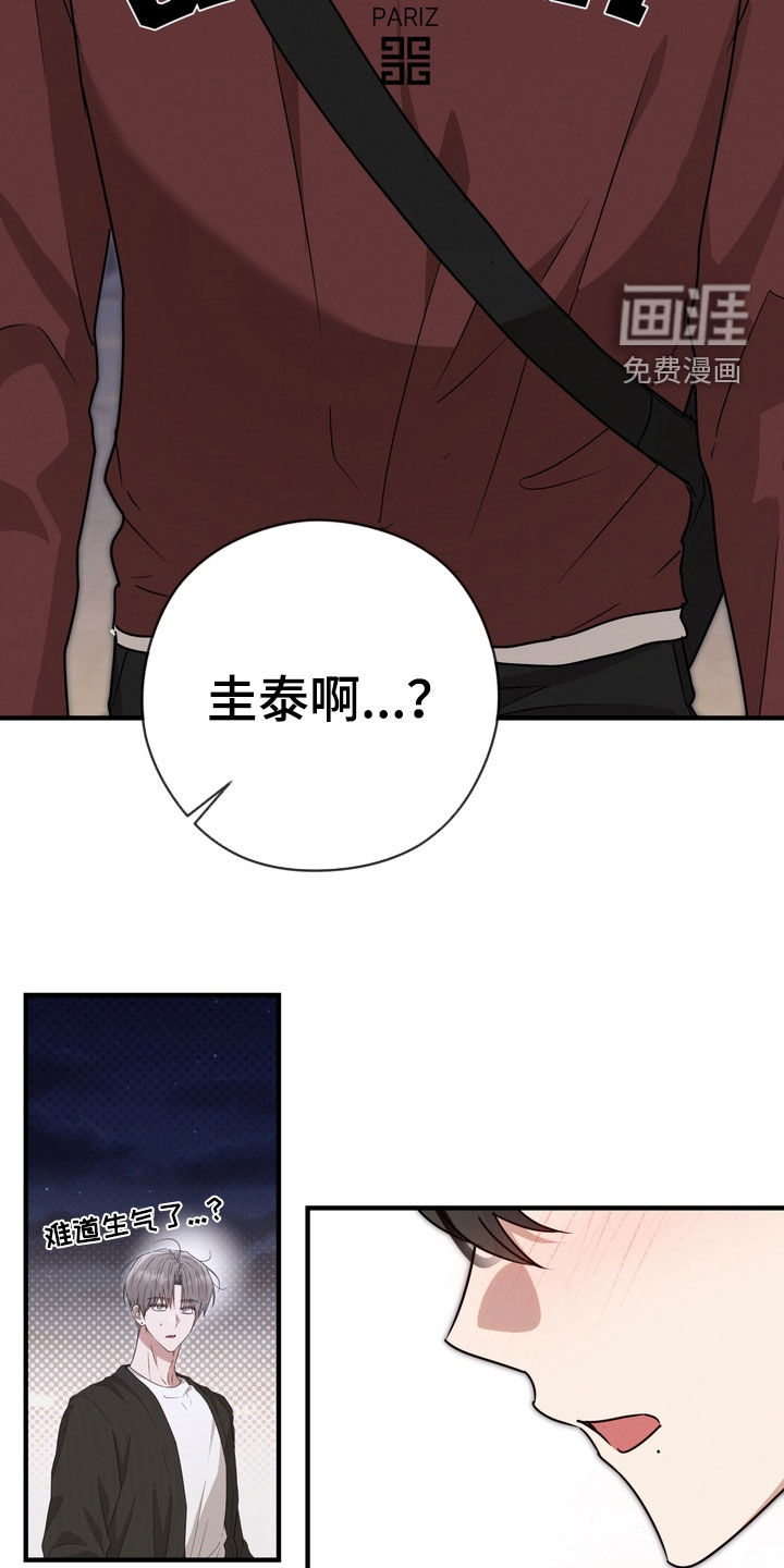 第19话27