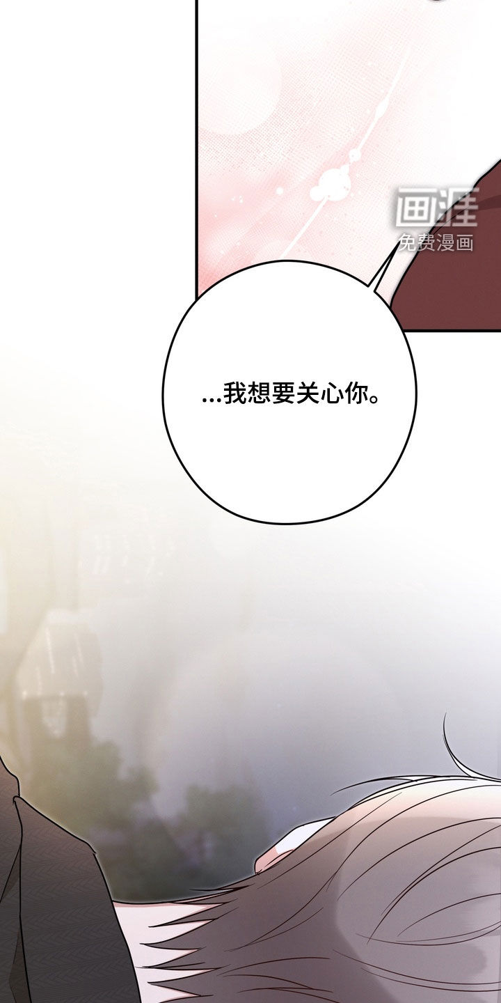 第19话28