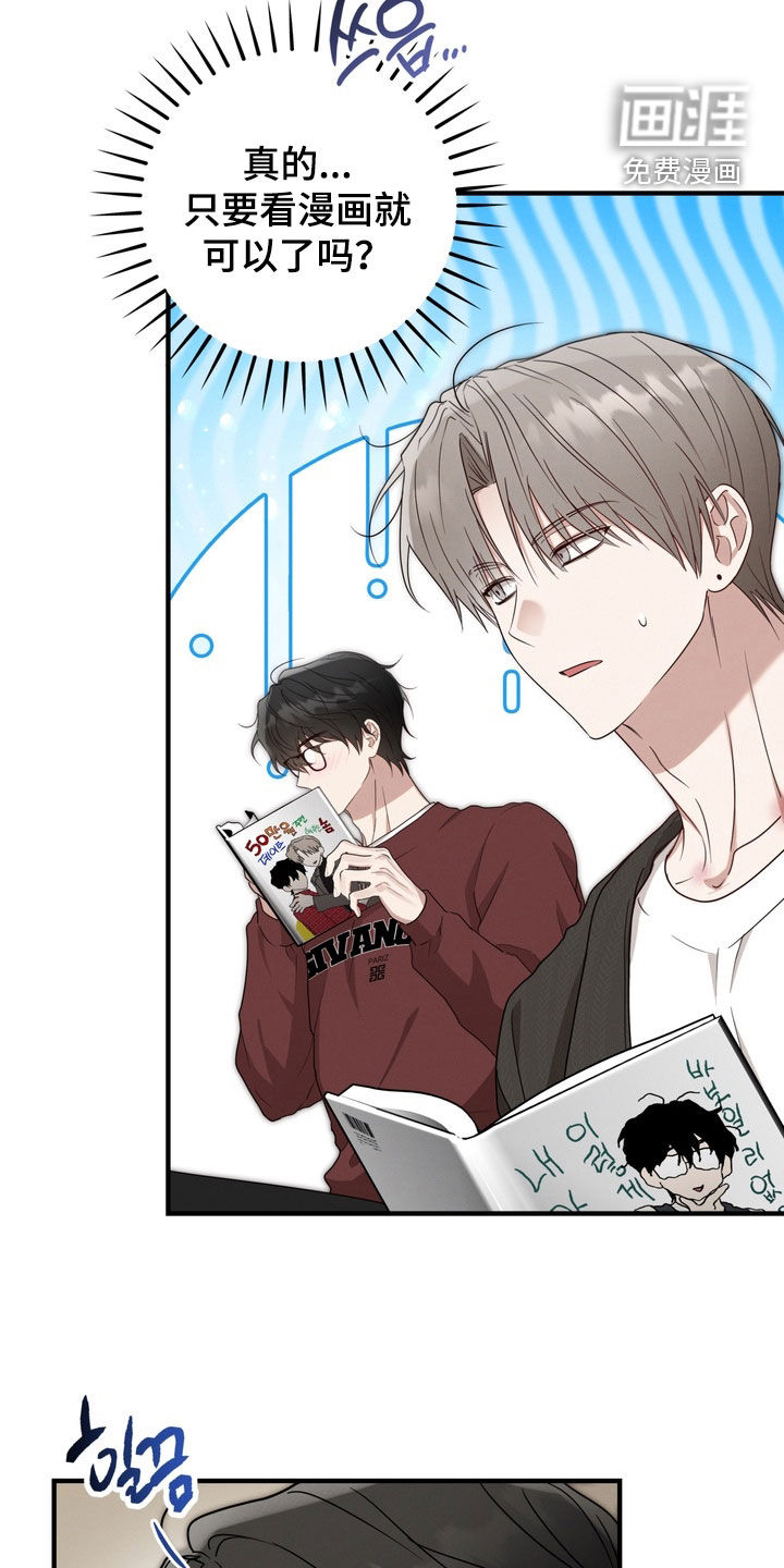 第18话19