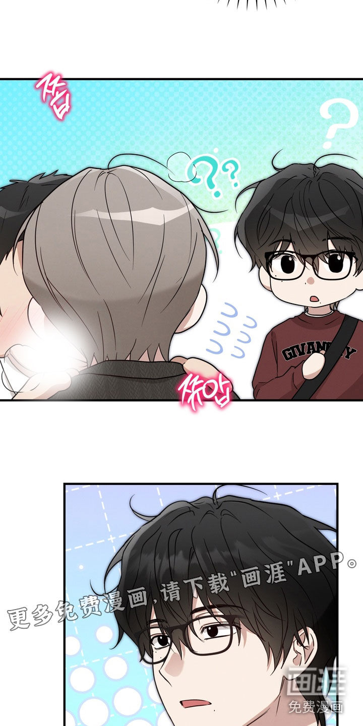 第18话2