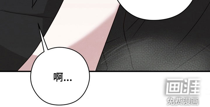 第21话17