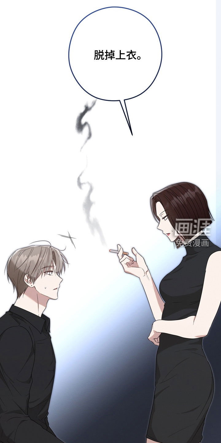 第21话18