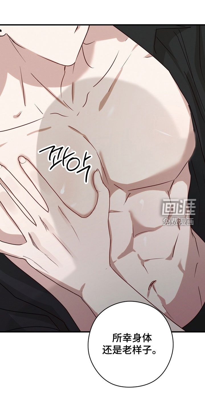 第21话21