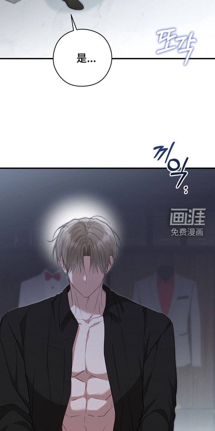 第21话24