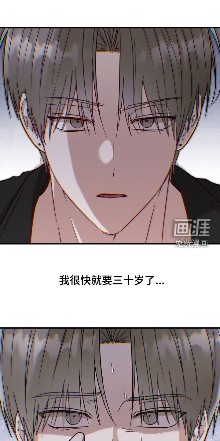 第21话27