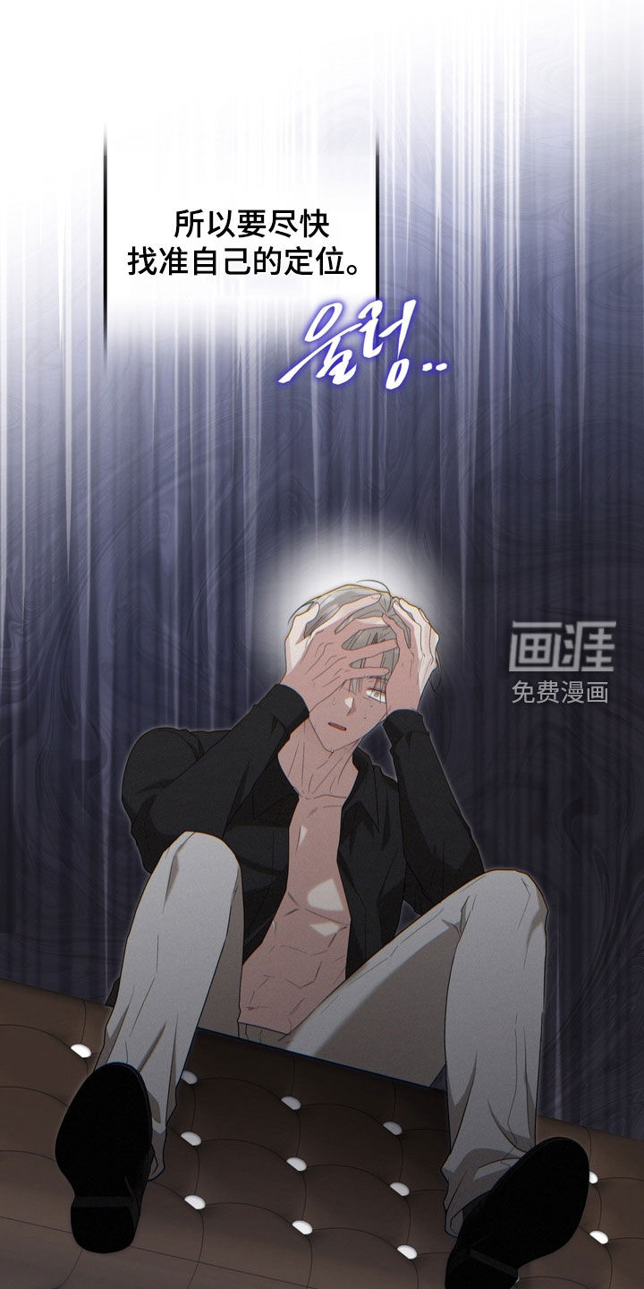 第21话29