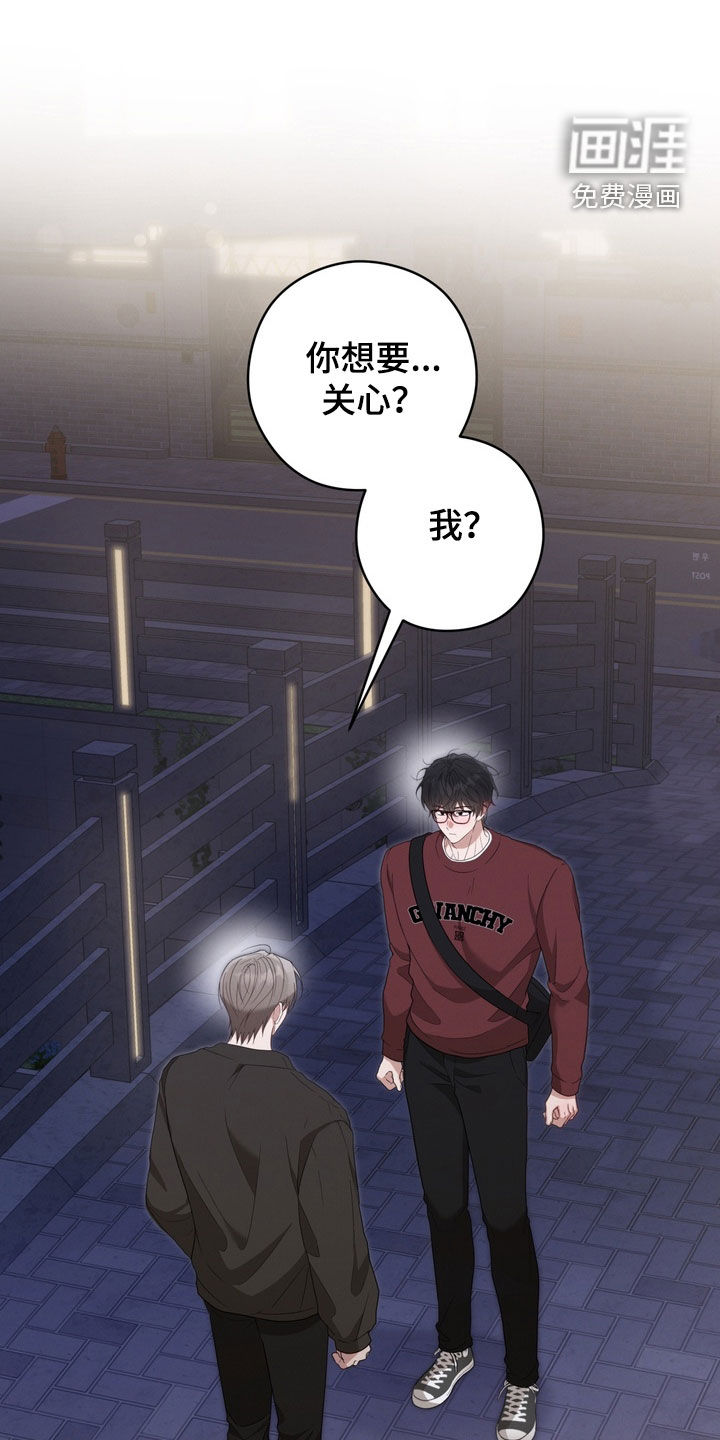 第20话0