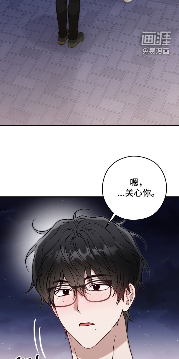 第20话1