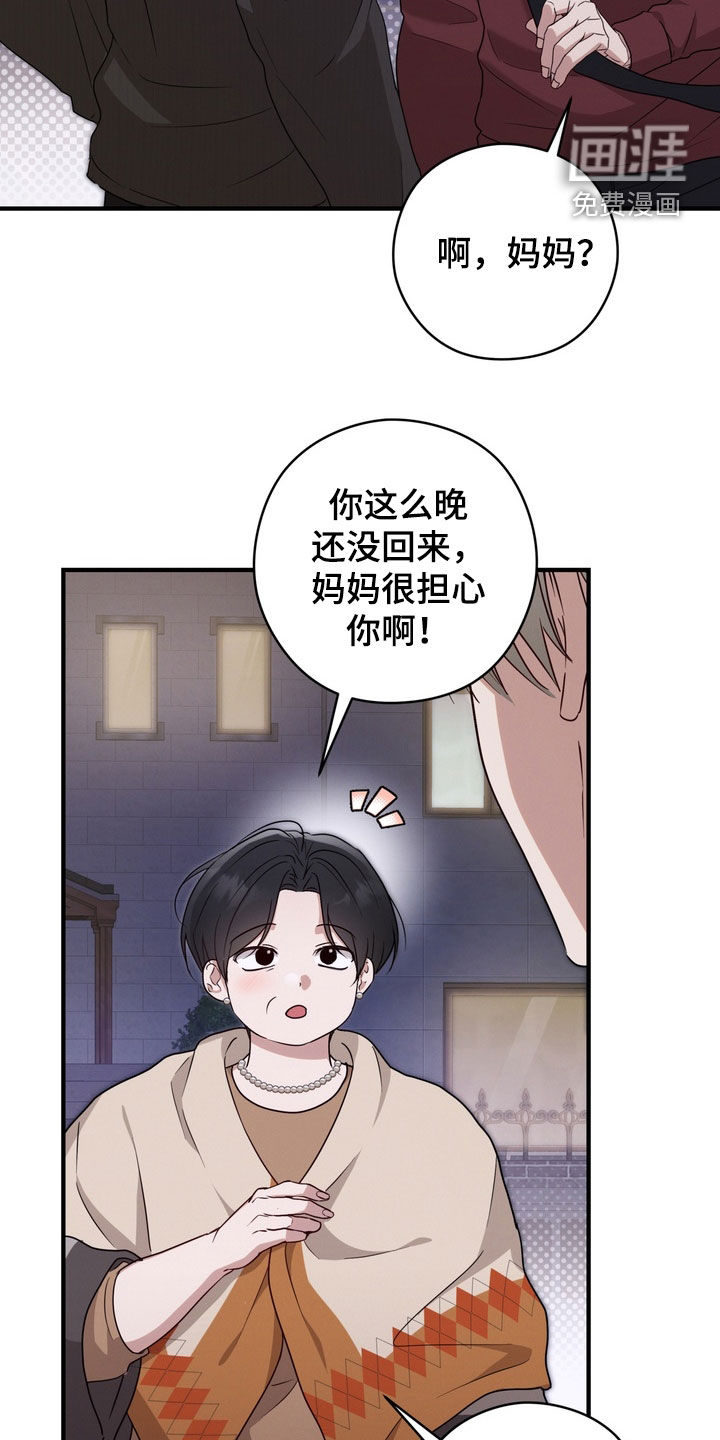 第20话16