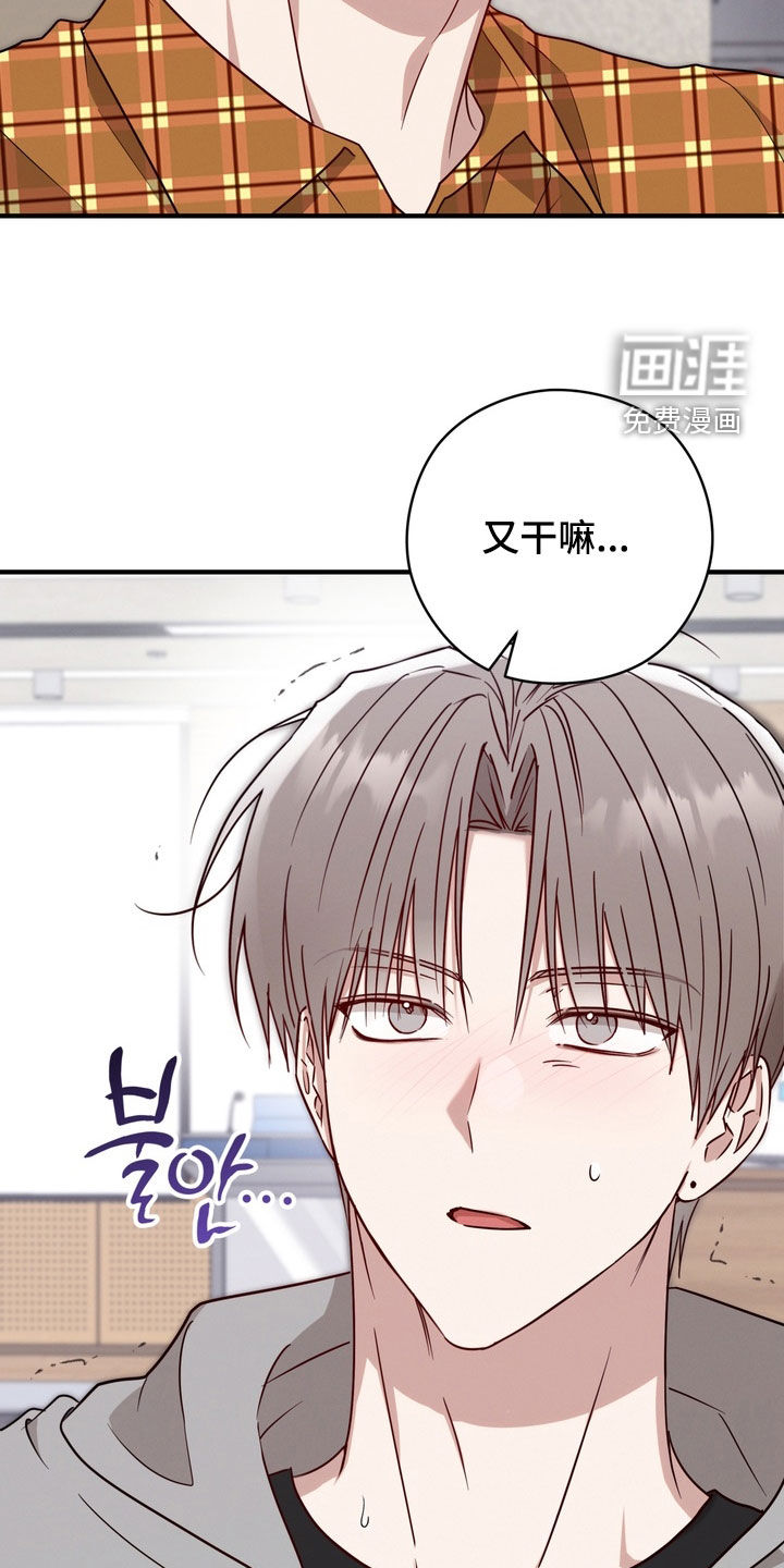 第23话25