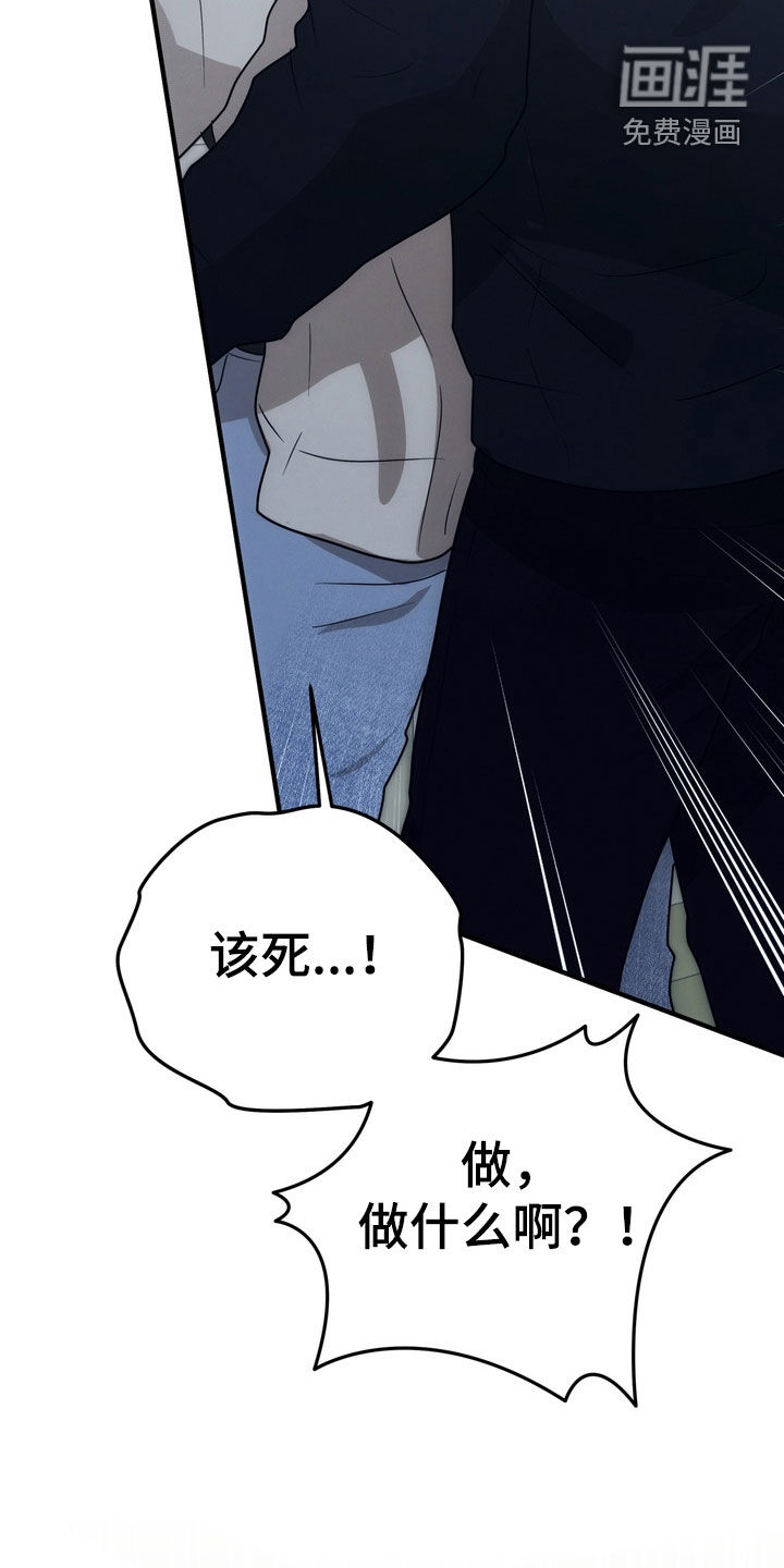 第24话35