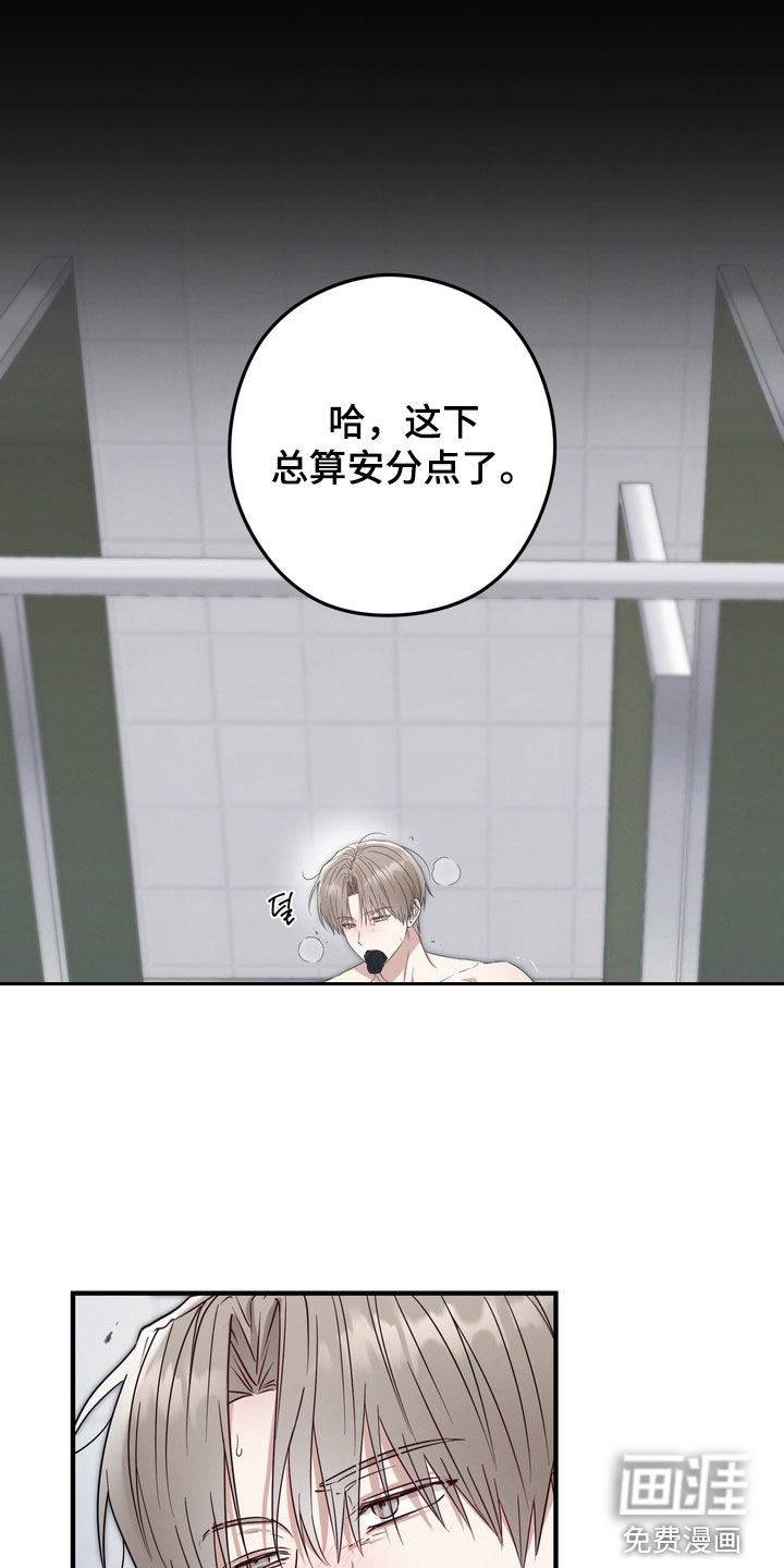 第25话0