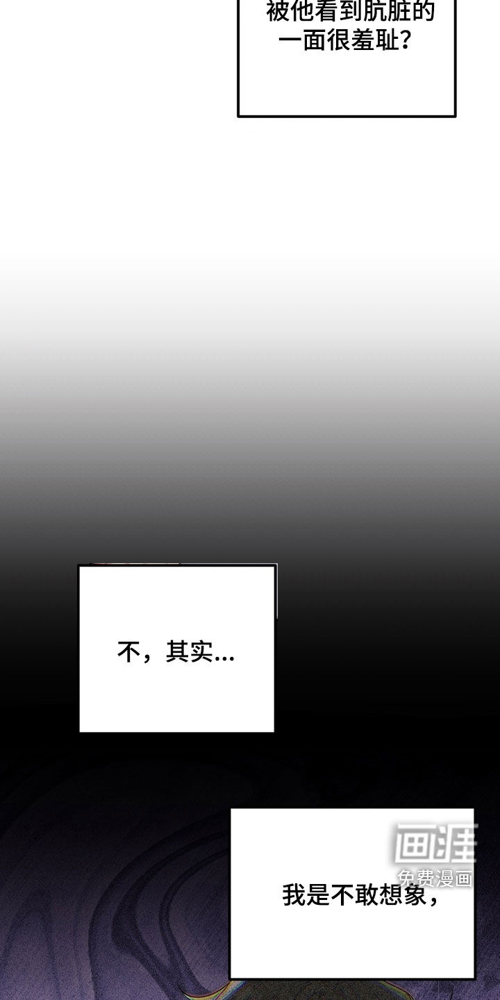第25话26