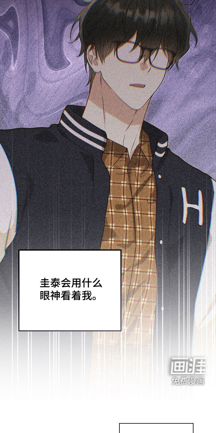 第25话27