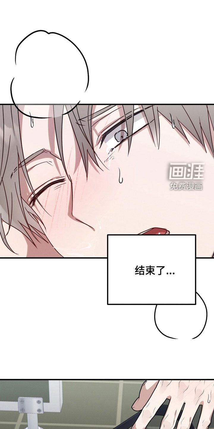 第26话0