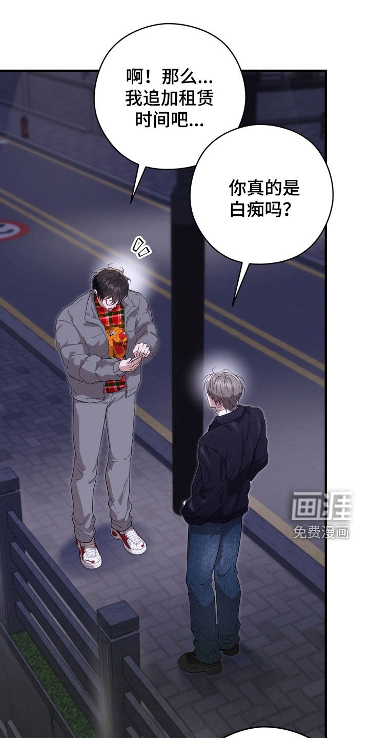 第30话0