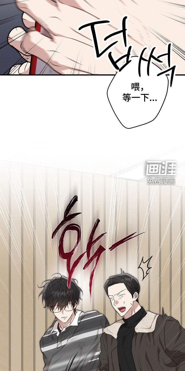 第30话19