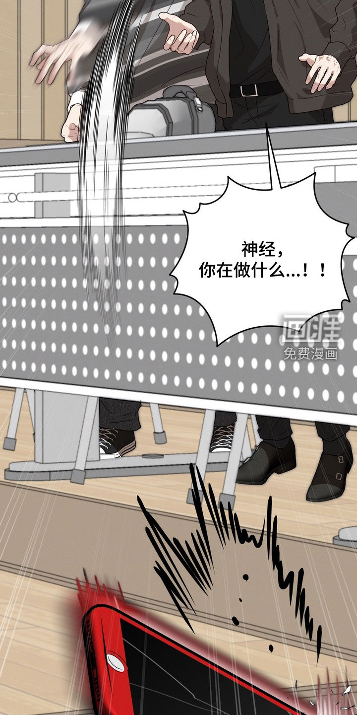 第30话20